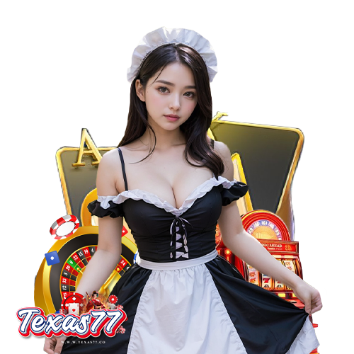 texas77 เข้าสู่ระบบ